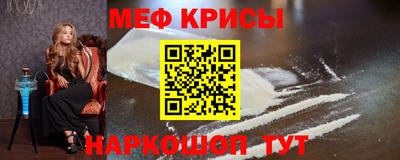 mix Бийск