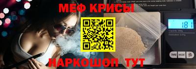 Альфа ПВП Берёзовский