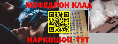 mix Бийск