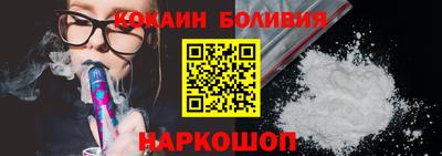 Альфа ПВП Берёзовский