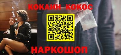 mix Бийск