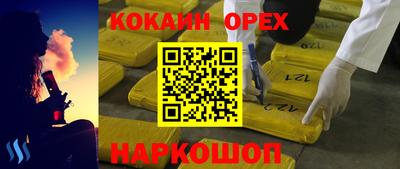 Альфа ПВП Берёзовский