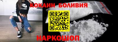 амфетамин Беслан
