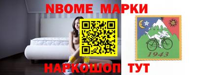 амфетамин Беслан