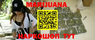 Альфа ПВП Берёзовский