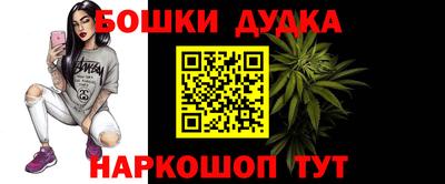 Альфа ПВП Берёзовский