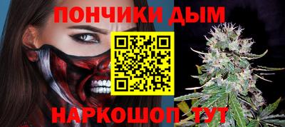 mix Бийск