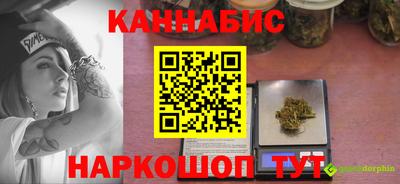 амфетамин Беслан