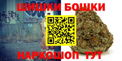 амфетамин Беслан