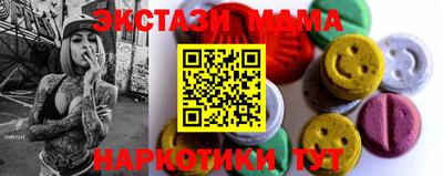 Альфа ПВП Берёзовский