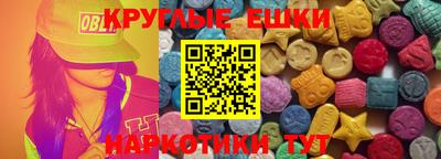 Альфа ПВП Берёзовский