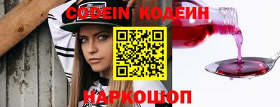 Альфа ПВП Берёзовский