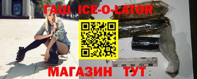 mix Бийск
