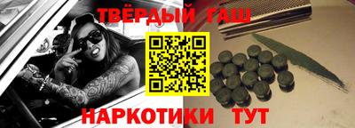 mix Бийск