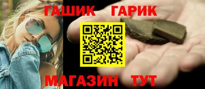 mix Бийск