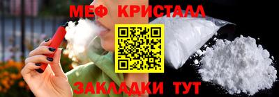 Альфа ПВП Берёзовский